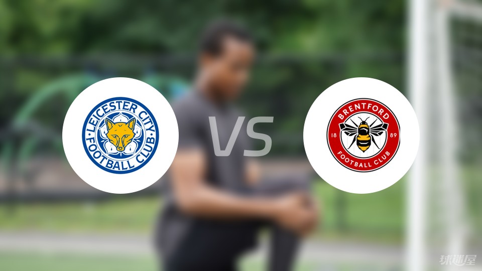 阿森西奥：加盟费内巴切是因为想证明自己；希望能入选国家队