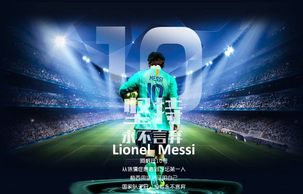 Wynn Interactive2025年用户活跃度增长40%